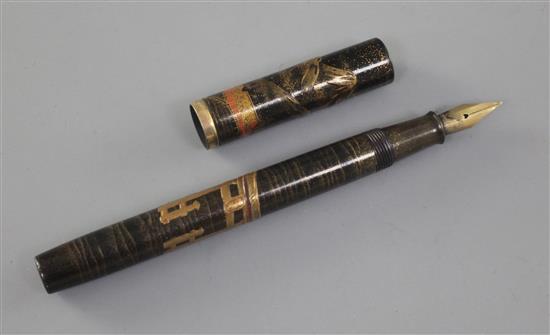 A Dunhill Namiki Maki-e fountain pen decorated by Shogo Lijima c.1930, 5in.